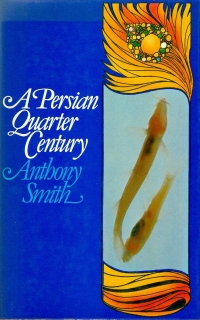 Image of A PERSIAN QUARTER CENTURY