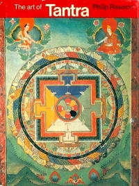 Image of THE ART OF TANTRA