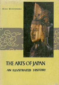 Image of THE ARTS OF JAPAN