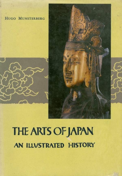 Main Image for THE ARTS OF JAPAN