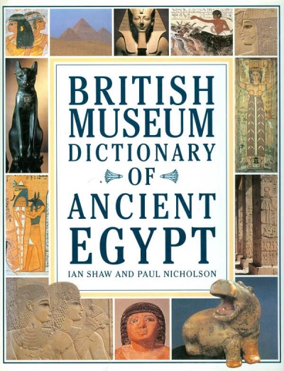Main Image for BRITISH MUSEUM DICTIONARY OF ANCIENT ...