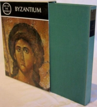 Image of BYZANTIUM