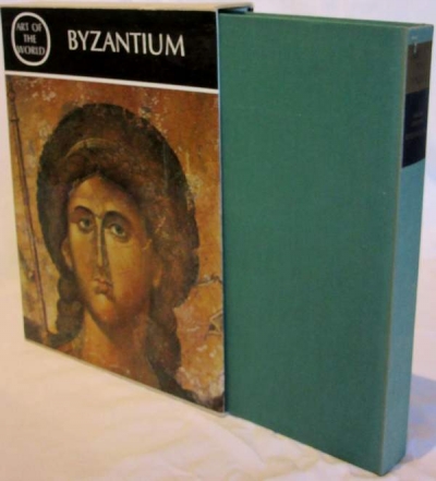 Main Image for BYZANTIUM