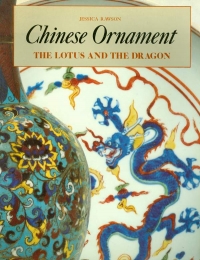 Image of CHINESE ORNAMENT