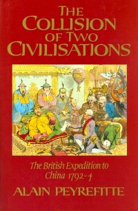 Image of THE COLLISION OF TWO CIVILISATIONS