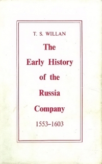 Image of THE EARLY HISTORY OF THE ...