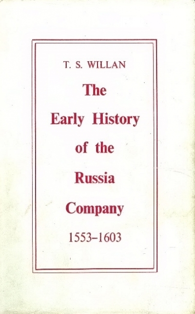 Main Image for THE EARLY HISTORY OF THE ...