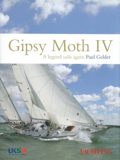 Main Image for GIPSY MOTH IV