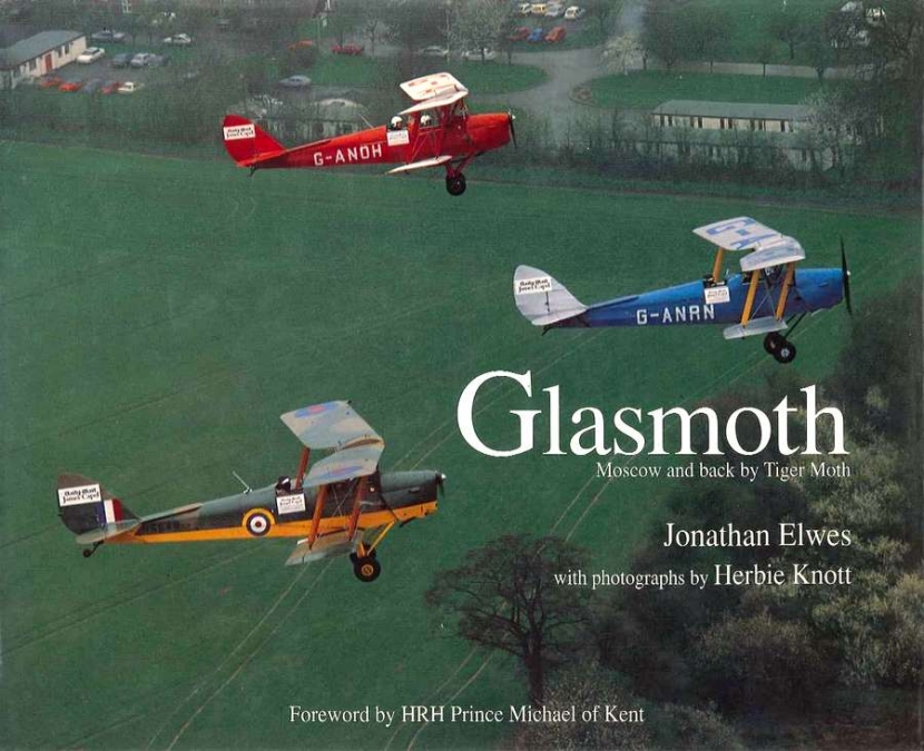 Main Image for GLASMOTH