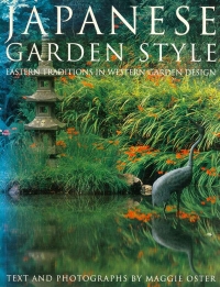 Image of JAPANESE GARDEN STYLE