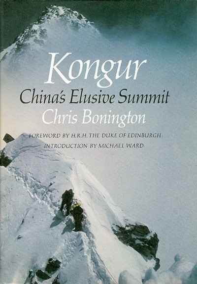 Main Image for KONGUR