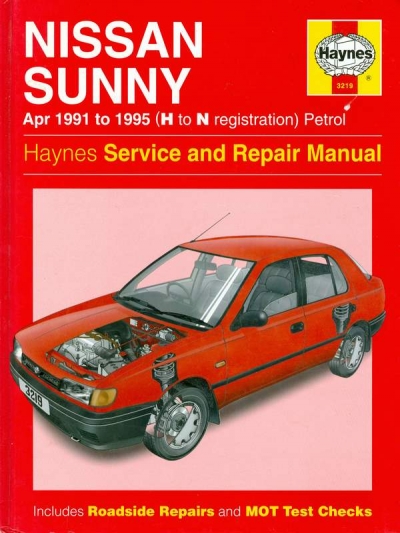 Main Image for NISSAN SUNNY