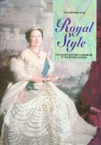 Image of ROYAL STYLE