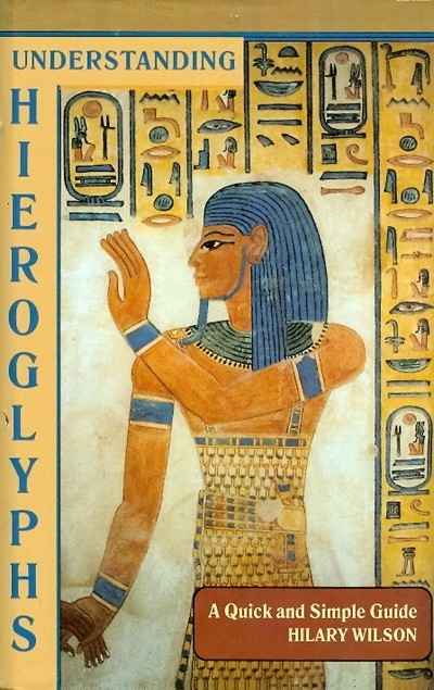 Main Image for UNDERSTANDING HIEROGLYPHS