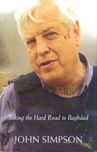 Main Image for THE WARS AGAINST SADDAM