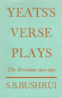 Image of YEATS'S VERSE-PLAYS